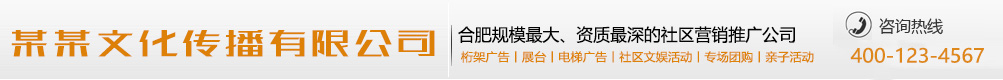 予取予求网
